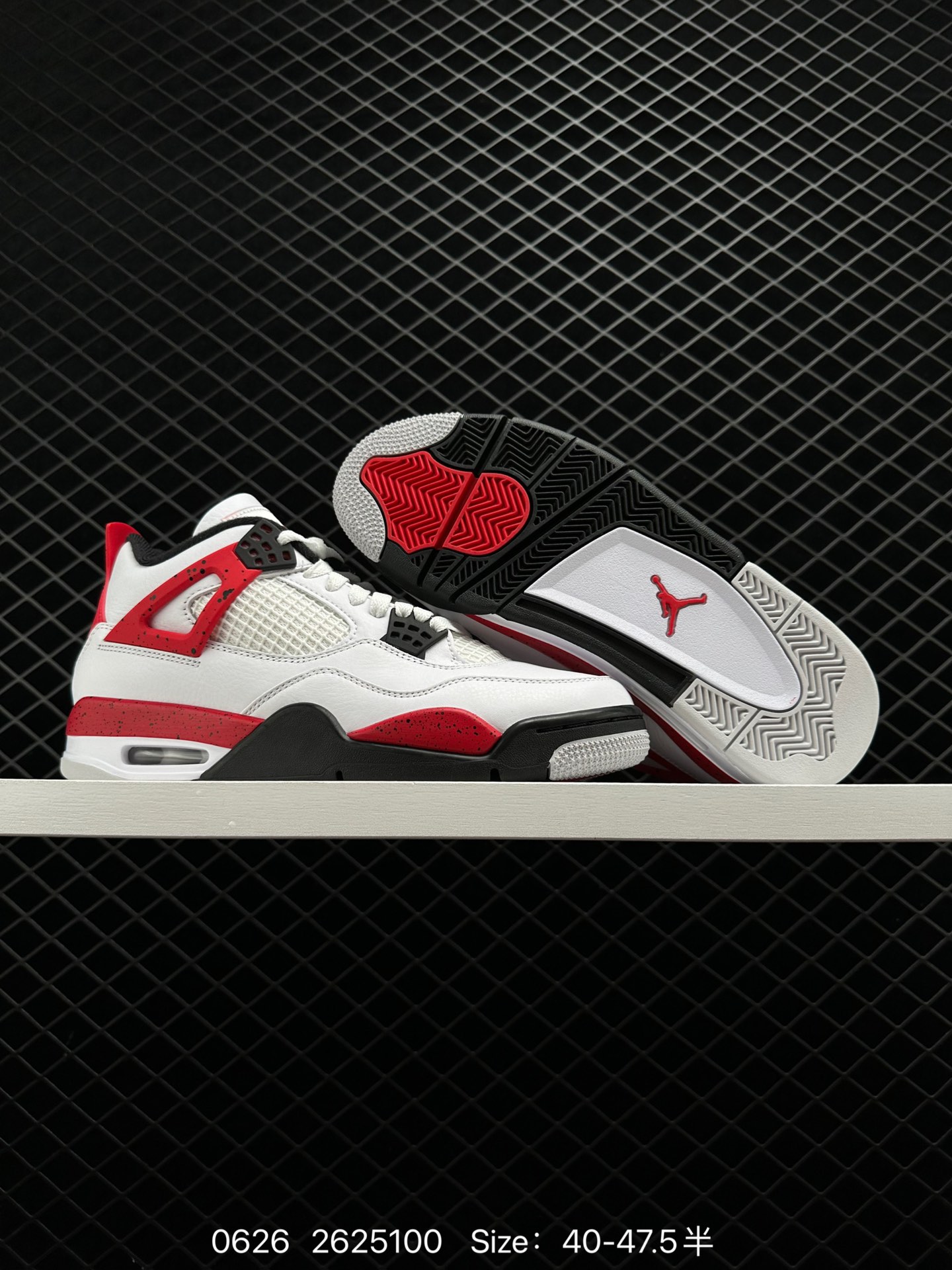 Nike Air Jordan 4 Retro OG Nike Air Jordan 4 Retro OG